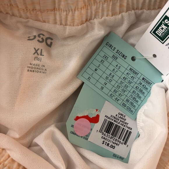 DSG Girls Mid Rise Stride Run Shorts Heathered Peach/Pink XL - Picture 4 of 5
